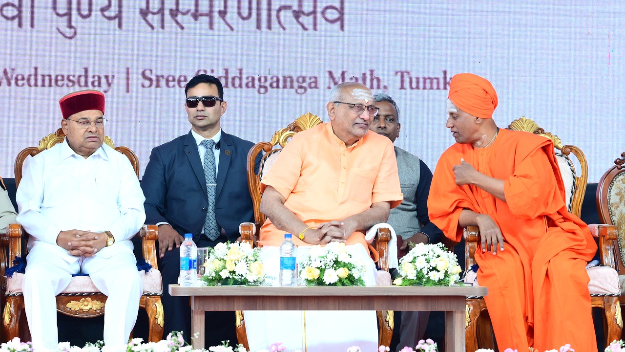 event2_punyasamsmarana