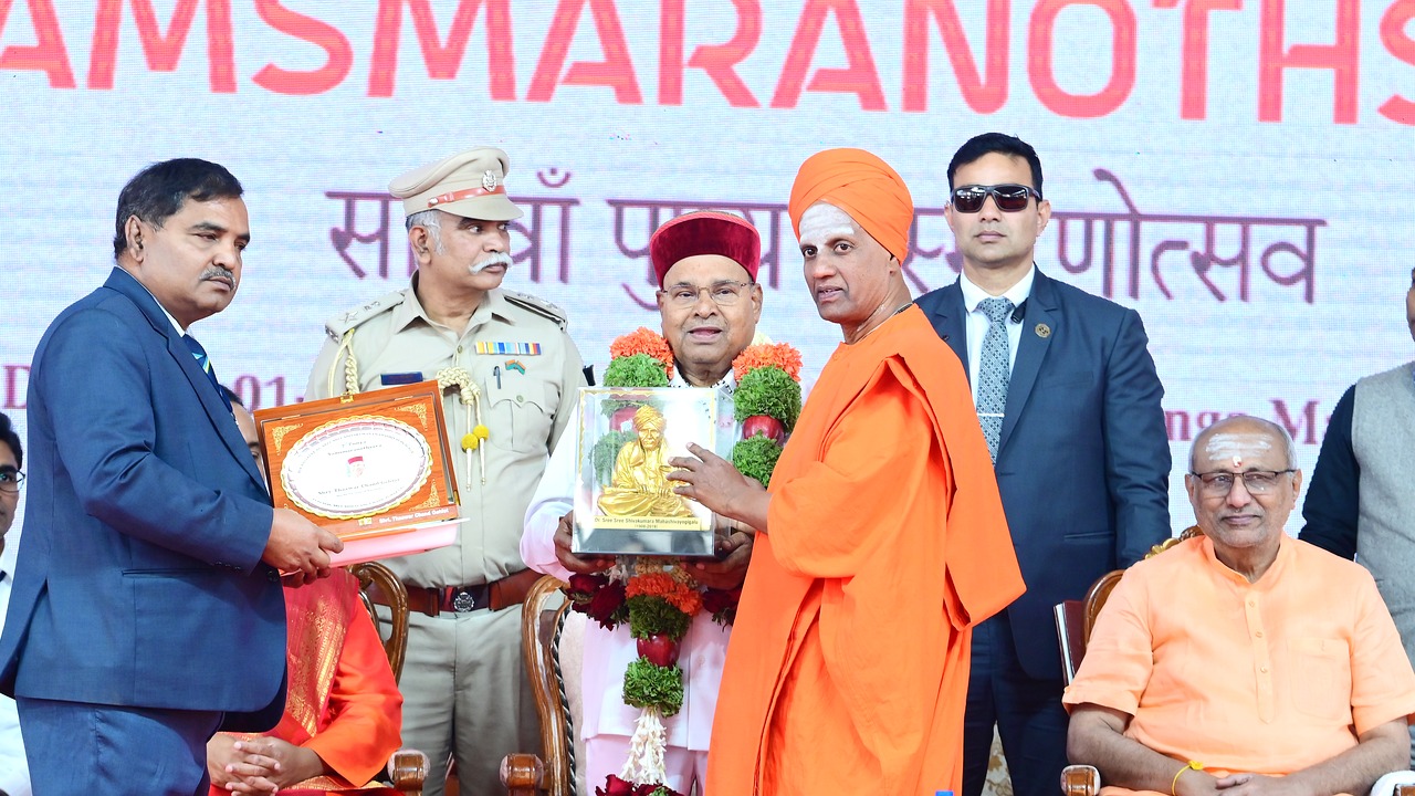 event4_punyasamsmarana