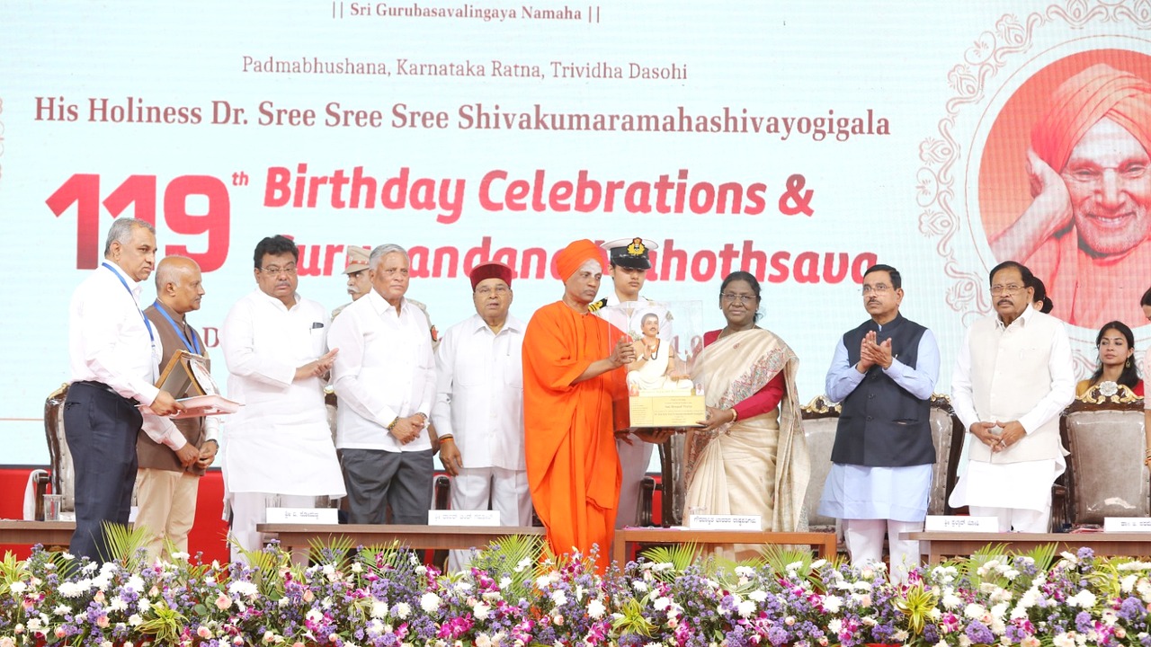 event_119th_2