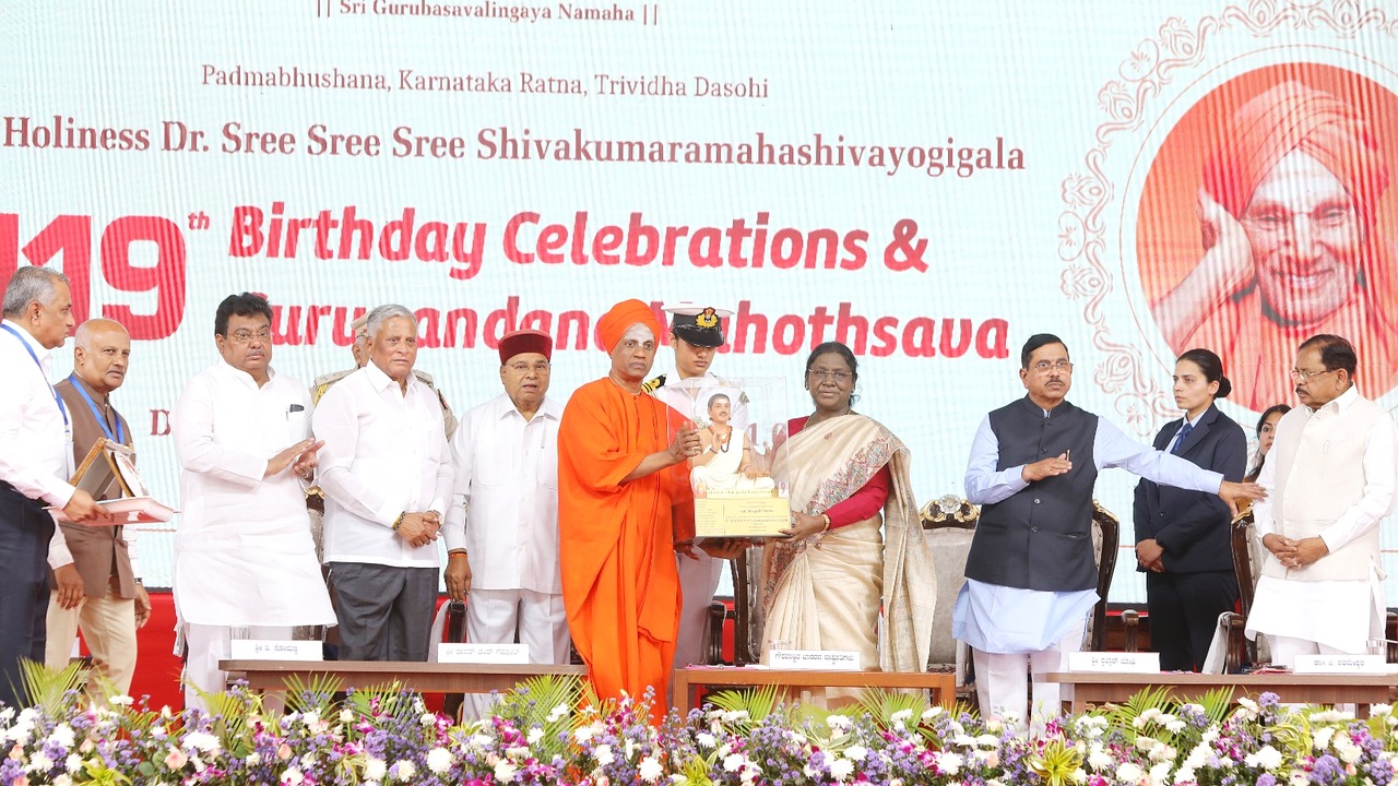 event_119th_4