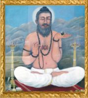 Gosala